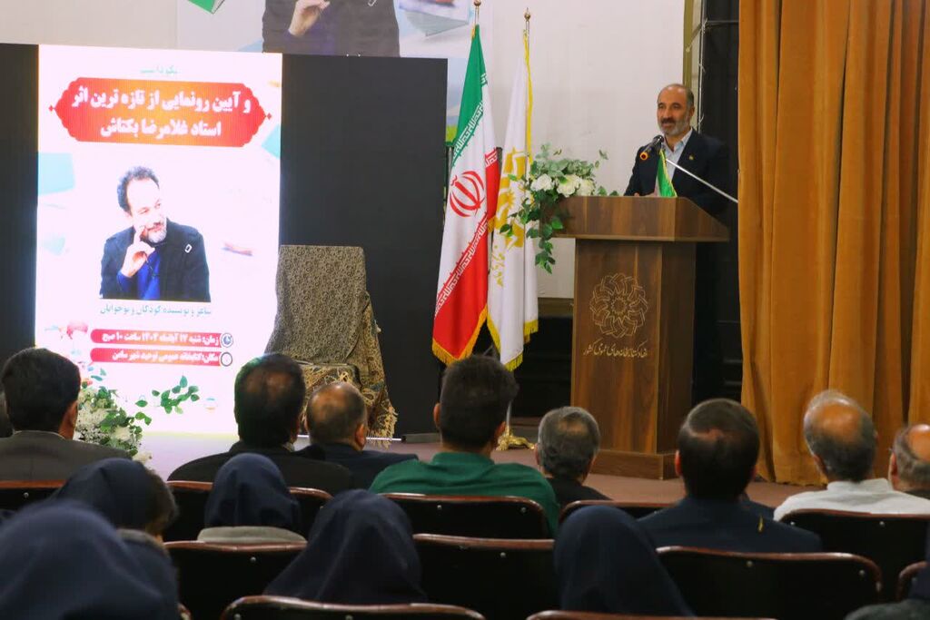 «پرنده در قفس ادامه دارد» بکتاش رونمایی شد