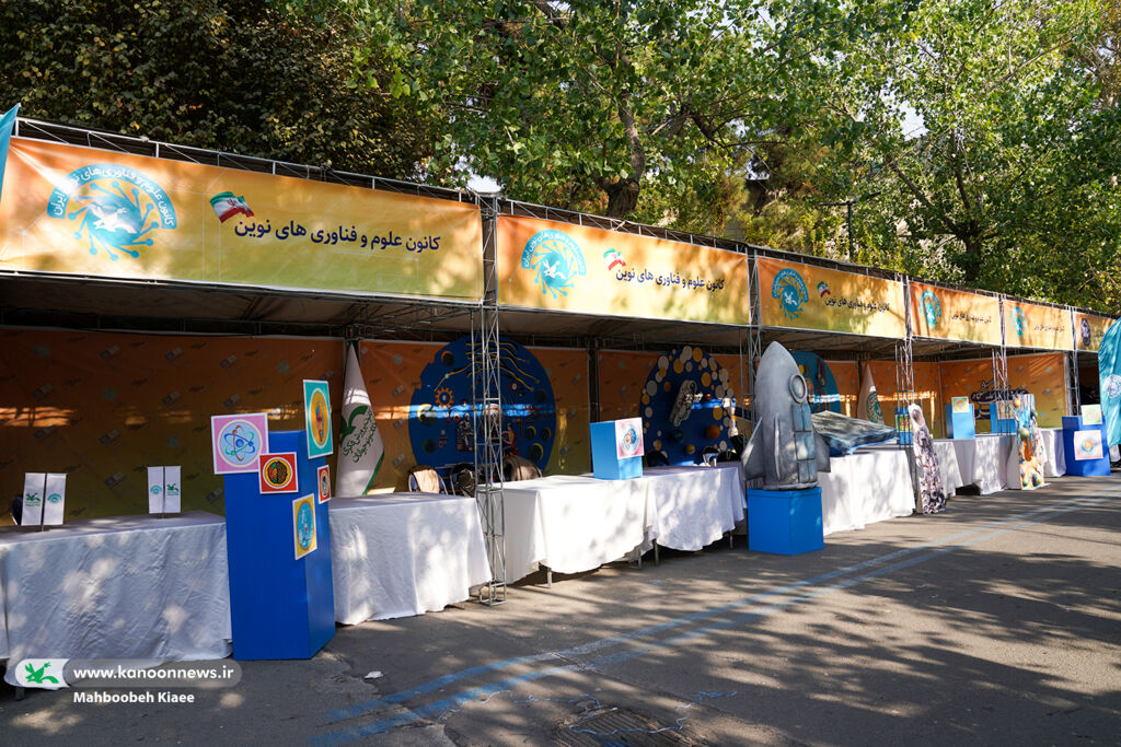 نانوفناوری، هوافضا و نجوم برنامههای غرفه کافنا در نمایشگاه هفته ترویج علم