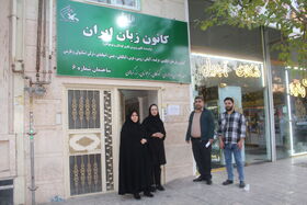 بازدید مدیرکل کانون استان از مرکز شماره ۶ کانون زبان تبریز «جلالیه»