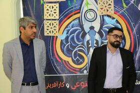 همکاری کانون فارس با توانشکده هوش مصنوعی گسترش می‌یابد