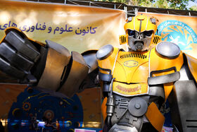 ویژه‌ برنامه‌های کانون علوم و فناوری‌های نوین ایران در هفته ترویج علم