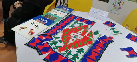 کرمانشاه. غرفه کانون