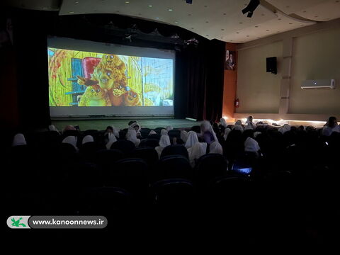 کودکان بوشهری در سینما کانون به تماشای یوز نشستند