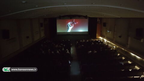 کودکان بوشهری در سینما کانون به تماشای یوز نشستند