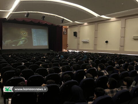 کودکان بوشهری در سینما کانون به تماشای یوز نشستند