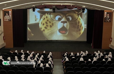 کودکان بوشهری در سینما کانون به تماشای یوز نشستند