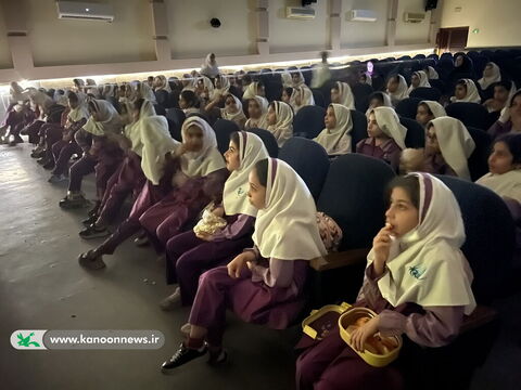 کودکان بوشهری در سینما کانون به تماشای یوز نشستند