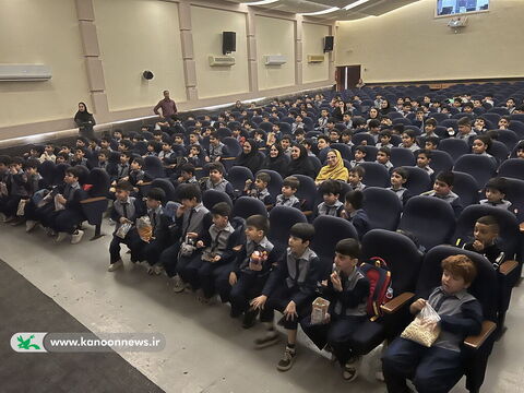 کودکان بوشهری در سینما کانون به تماشای یوز نشستند