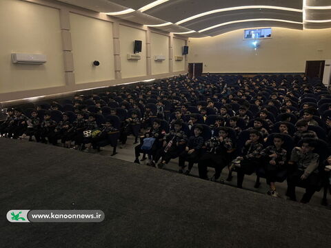 کودکان بوشهری در سینما کانون به تماشای یوز نشستند