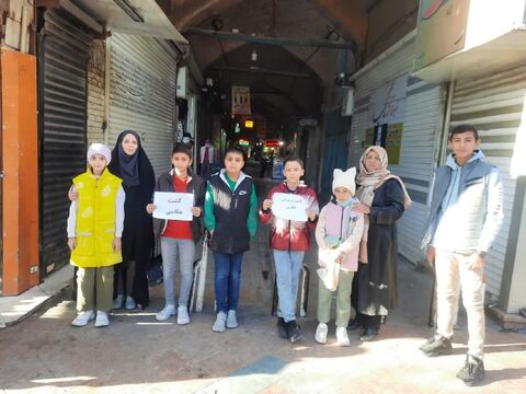 عکاسی نیشابور