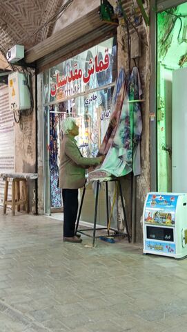 عکاسی نیشابور - راست‌گرد