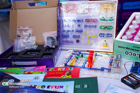 ویژه‌برنامه‌های کانون علوم و فناوری‌های نوین ایران در هفته ترویج علم(2)