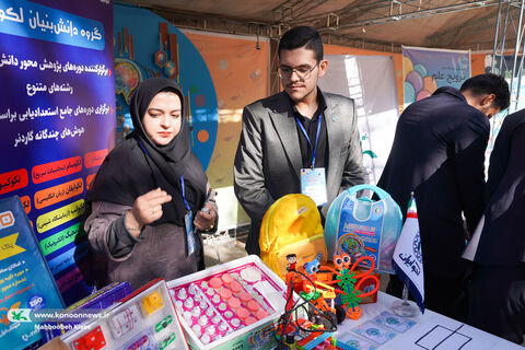 ویژه‌برنامه‌های کانون علوم و فناوری‌های نوین ایران در هفته ترویج علم(2)