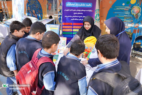 ویژه‌برنامه‌های کانون علوم و فناوری‌های نوین ایران در هفته ترویج علم(2)