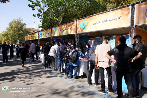 ویژه‌برنامه‌های کانون علوم و فناوری‌های نوین ایران در هفته ترویج علم(2)