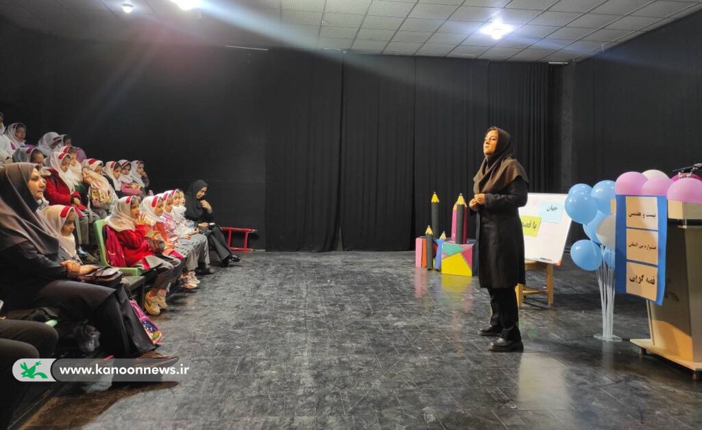 هم‌نوایی واژه و تصویر در کارگاه قصه‌گویی