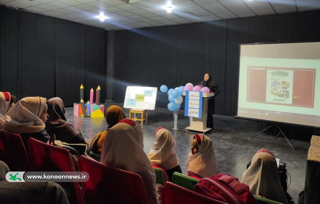 هم‌نوایی واژه و تصویر در کارگاه قصه‌گویی