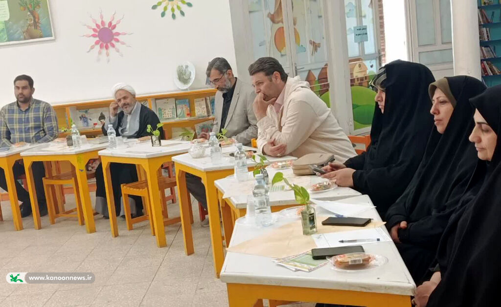 نشست هم‌اندیشی مدیران و معاونین مدارس ناحیه ۱، با کانون پرورش فکری کودکان و نوجوانان استان قم