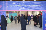 گشایش غرفه کانون استان اردبیل در نمایشگاه توانمندی‌های بانوان