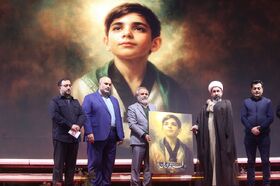 دومین گردهمایی «روایت شهر»