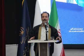 نوجوانان از تجربه کردن نترسند