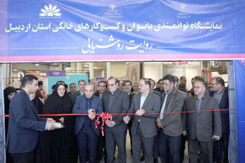 «روایت روشنایی»/ غرفه کانون استان اردبیل در نمایشگاه توانمندی‌های بانوان