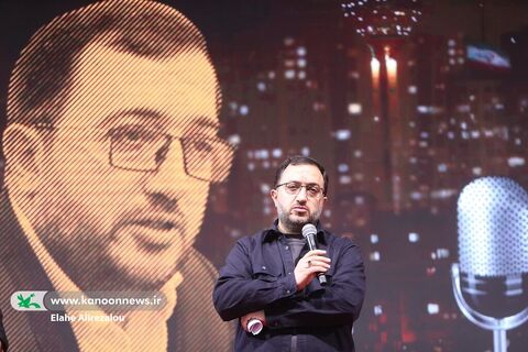 دومین گردهمایی «روایت شهر»