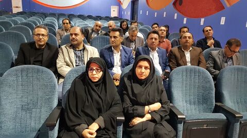 کرمانشاه. نشست یار مهربان