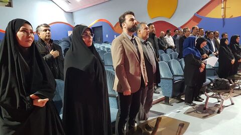 کرمانشاه. نشست یار مهربان