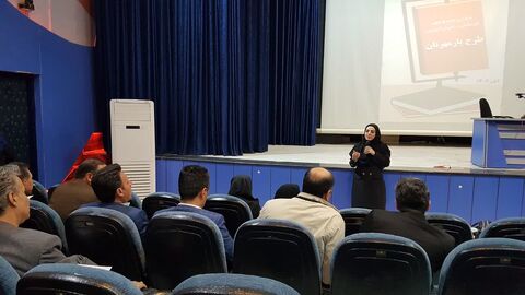 کرمانشاه. نشست یار مهربان