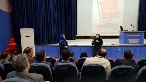 کرمانشاه. نشست یار مهربان