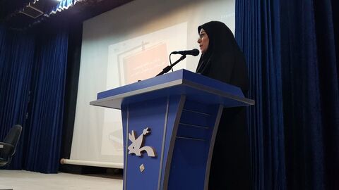 کرمانشاه. نشست یار مهربان