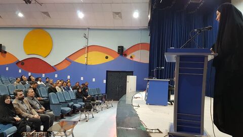 کرمانشاه. نشست یار مهربان