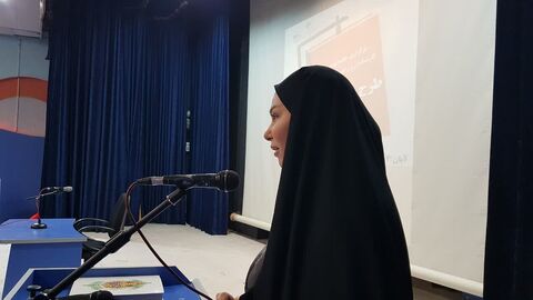 کرمانشاه. نشست یار مهربان