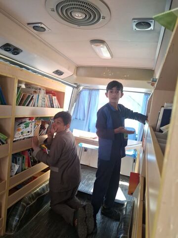 سیار روستایی.سمنان