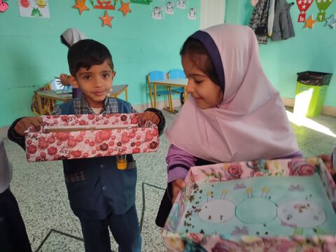 سیار روستایی.سمنان