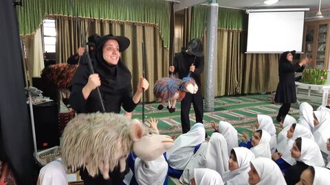 نمایش «ماجرای گله من» ویژه دانش‌آموزان در بهشهر