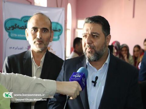 آیین افتتاح مرکز فرهنگی‌هنری قوشه‌سو  شهرستان مراوه‌تپه