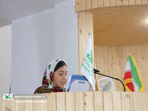 آیین افتتاح مرکز فرهنگی‌هنری قوشه‌سو  شهرستان مراوه‌تپه