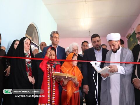 آیین افتتاح مرکز فرهنگی‌هنری قوشه‌سو  شهرستان مراوه‌تپه