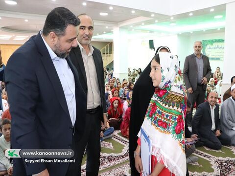 آیین افتتاح مرکز فرهنگی‌هنری قوشه‌سو  شهرستان مراوه‌تپه