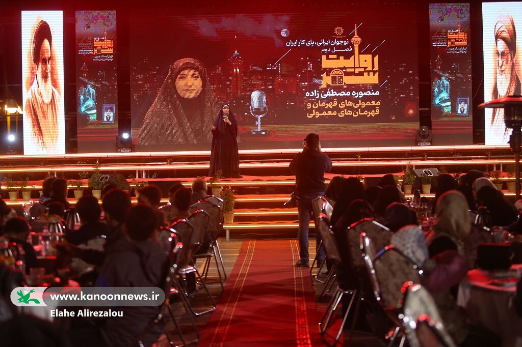 روایت فرهنگی از جنگها وظیفه کانون است