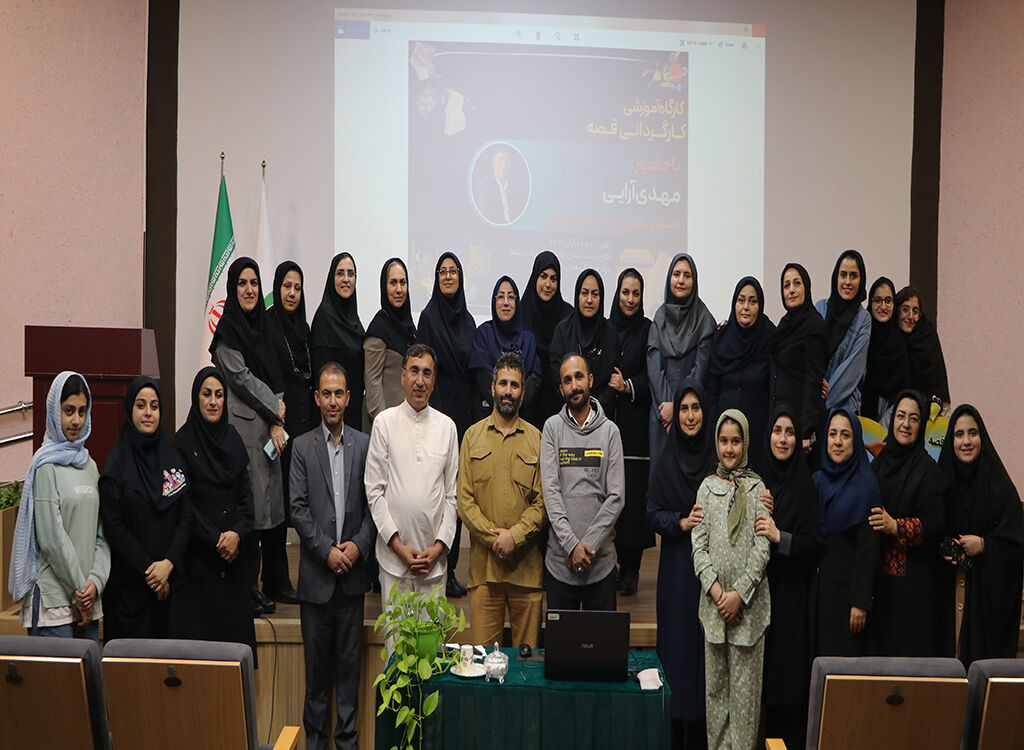 کارگاه آموزشی کارگردانی در قصهگویی در گیلان/ لزوم شناخت عمیق انسان در روایتها مورد تاکیدقرارگرفت