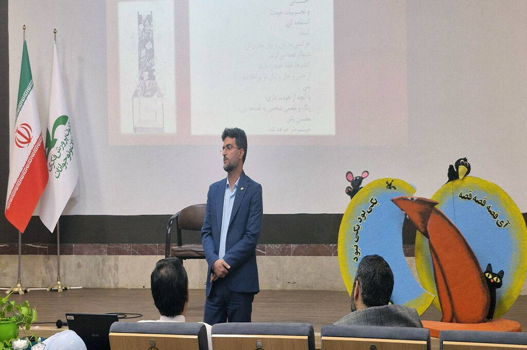کارگاه آموزشی «کارگردانی در قصهگویی» در گیلان/ شناخت عمیق انسان در روایتها مورد تاکیدقرارگرفت