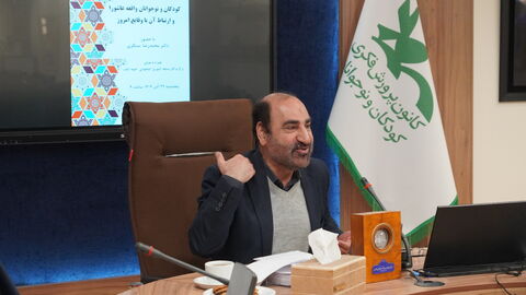 برگزاری دو نشست تخصصی در حاشیه شورای کتاب کانون در مشهد
