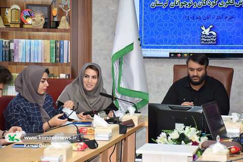 نشست استانی «کانون یاران» لرستان