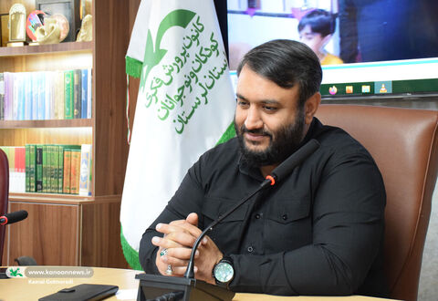 نشست استانی «کانون یاران» لرستان