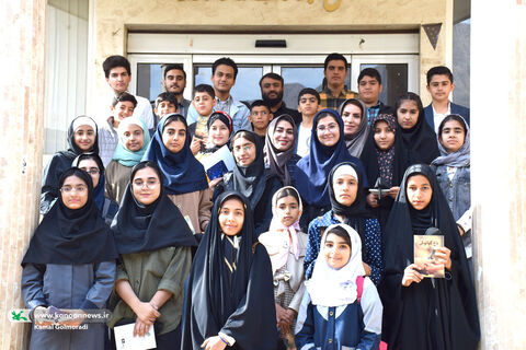 نشست استانی «کانون یاران» لرستان