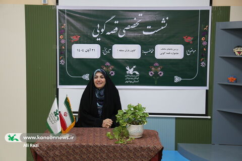 اردوی یک روزه کانون یاران منطقه 1 کانون استان بوشهر به روایت تصویر