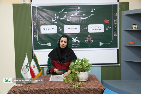 اردوی یک روزه کانون یاران منطقه 1 کانون استان بوشهر به روایت تصویر